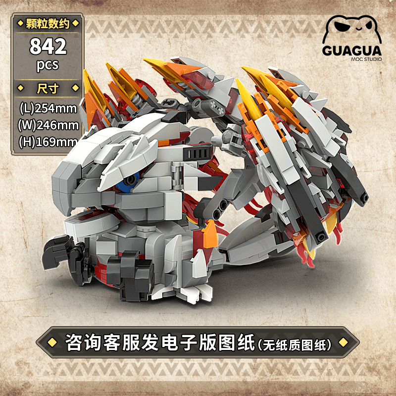 Valstrax (Sitting Pose)